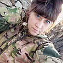 Лиана, 32 года