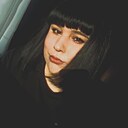 Катя, 32 года