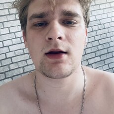 Фотография мужчины Антон, 23 года из г. Островец