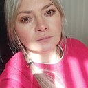 Оксана, 45 лет