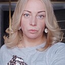 Аня, 45 лет