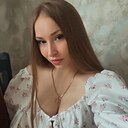 Александра, 27 лет