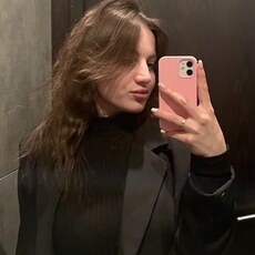 Фотография девушки Александра, 24 года из г. Новокузнецк