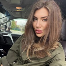 Фотография девушки Vanessa, 40 лет из г. Краснодар