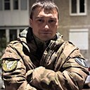 Артем, 32 года