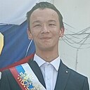 Артём, 20 лет
