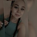Имя, 26 лет
