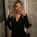 София, 28 лет