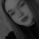 Алина, 20 лет