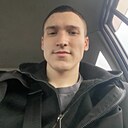 Захар, 20 лет