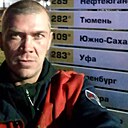 Сергей, 45 лет