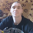 Макс, 35 лет