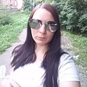 Тина, 32 года