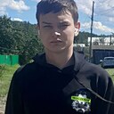 Артем, 18 лет
