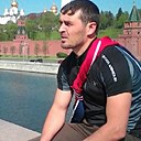 Динис, 29 лет