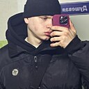 Марк, 19 лет