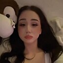 Арина, 25 лет