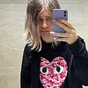 Мишаня, 18 лет