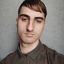 Михаил, 20 лет