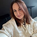 Татьяна, 20 лет