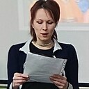 Наталия, 37 лет