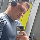 Руслан, 29 лет