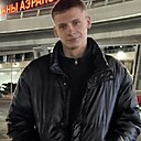 Андрей, 22 года