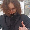 Эмиль, 20 лет