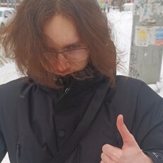 Фотография мужчины Эмиль, 20 лет из г. Нижний Новгород