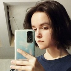 Мария, 18 из г. Москва.