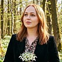 Елена, 43 года