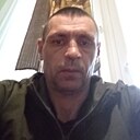 Денис, 44 года