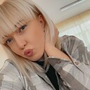 Яна, 31 год
