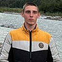 Захар, 18 лет
