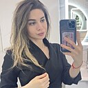 Диана, 28 лет