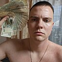 Дима, 20 лет
