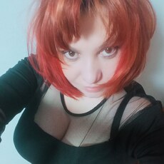 Ника, 36 из г. Трехгорный.