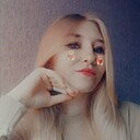 Надя, 21 год
