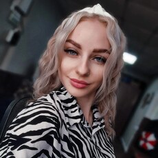 Агния, 23 из г. Екатеринбург.