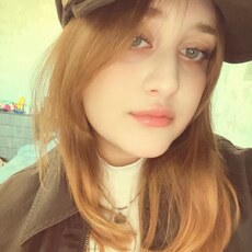 Фотография девушки Ангелина, 18 лет из г. Новосибирск