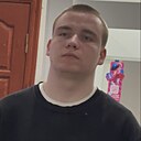 Денис, 19 лет