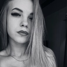Фотография девушки Елизавета, 23 года из г. Орел