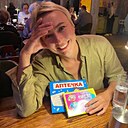 Светлана, 43 года