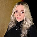 Танюша, 25 лет
