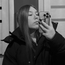 Фотография девушки Алина, 19 лет из г. Петропавловск-Камчатский