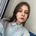 Александра, 18 лет