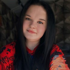 Фотография девушки Екатерина, 26 лет из г. Нижний Тагил