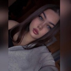 Фотография девушки Дарина, 26 лет из г. Ижевск