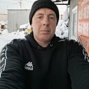 Александр, 44 года