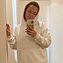 Екатерина, 28 лет